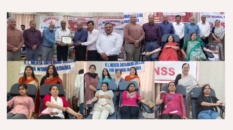 राष्ट्रीय सेवा योजना और यूथ रेड क्रॉस सोसाइटी ने केएल मेहता दयानंद महिला महाविद्यालय में रक्तदान शिविर का आयोजन किया