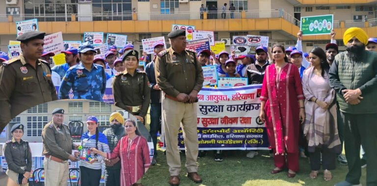 अग्रवाल महाविद्यालय द्वारा सुरक्षित ड्राइविंग- सुरक्षित जीवन विषय पर इंटर कॉलेज पोस्टर मेकिंग प्रतियोगिता का आयोजन