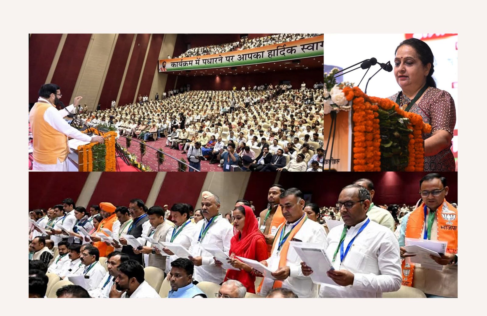 पंचकुला में नव निर्वाचित निकाय जनप्रतिनिधियों का शपथ ग्रहण समारोह, मुख्यमंत्री सैनी ने किए अहम ऐलान, कैबिनेट मंत्री विपुल गोयल ने भी रखा वक्तव्य