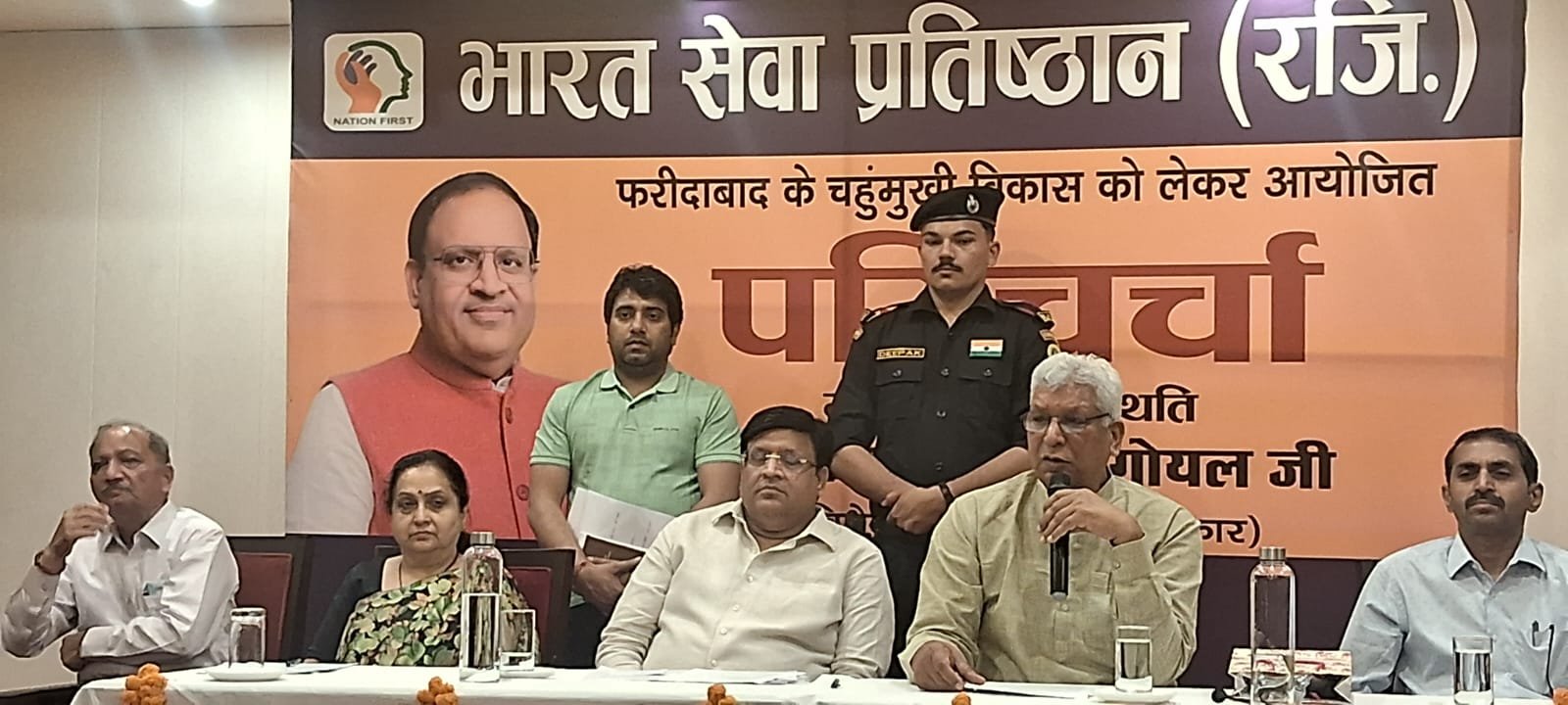 स्मार्ट सिटी फरीदाबाद को मिलेंगी 200 ग्रीन इलेक्ट्रिक बसें