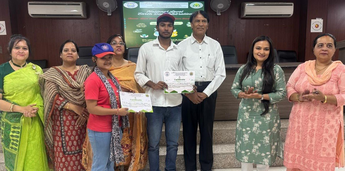 पर्यावरण और ऊर्जा संरक्षण क्लब ने सफलतापूर्वक आयोजित किया राष्ट्रीय स्तर का पृथ्वी दिवस समारोह