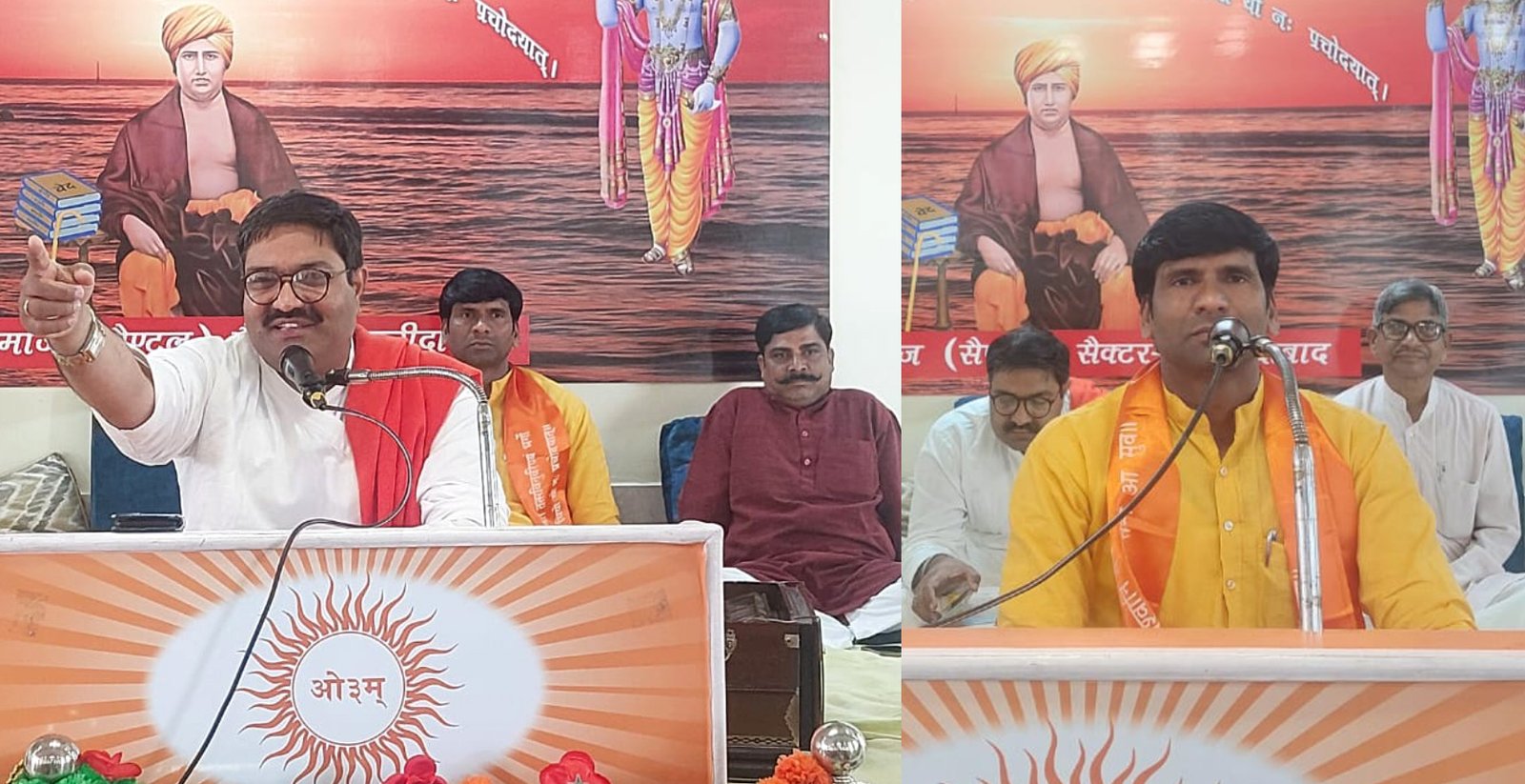 Screenshot_20250402_191441