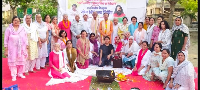 Screenshot_20250413_193420