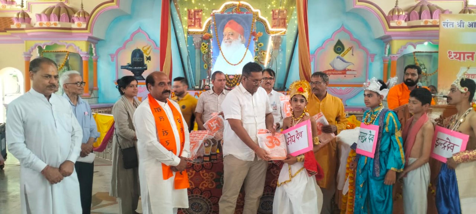 Screenshot_20250413_194914