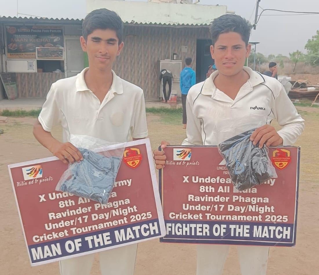 एक्स अंडीफिटेड आर्मी 8th ऑल इंडिया रविंद्र फागना U-17 डे–नाइट क्रिकेट टूर्नामेंट में स्लेजहैमर क्रिकेट अकादमी ने विटालिटी क्रिकेट अकादमी को हराया