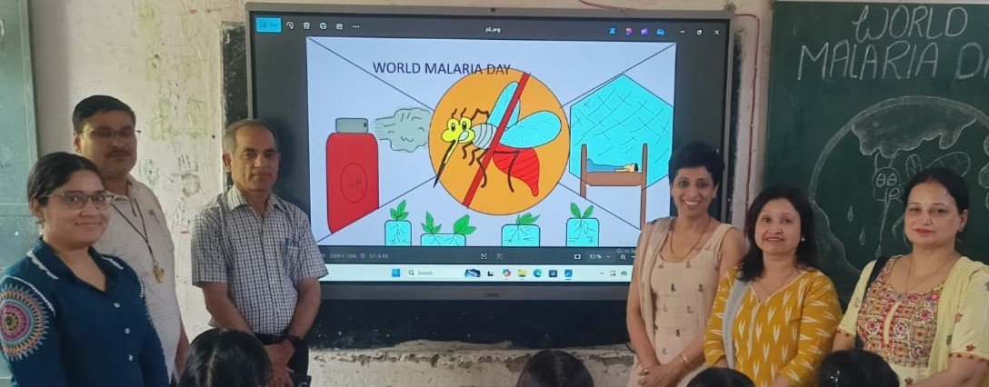 मलेरिया दिवस पर मच्छरों से बचाव का संदेश दिया