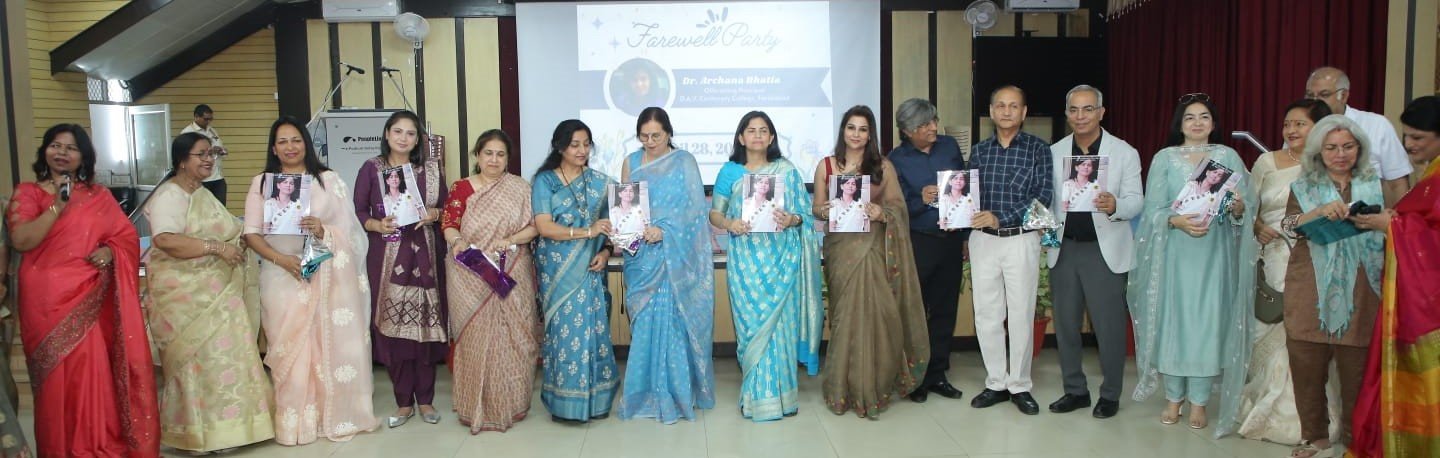 डीएवी शताब्दी महाविद्यालय की प्राचार्या डॉ. अर्चना भाटिया के सेवानिवृति पर गौरवमयी विदाई समारोह