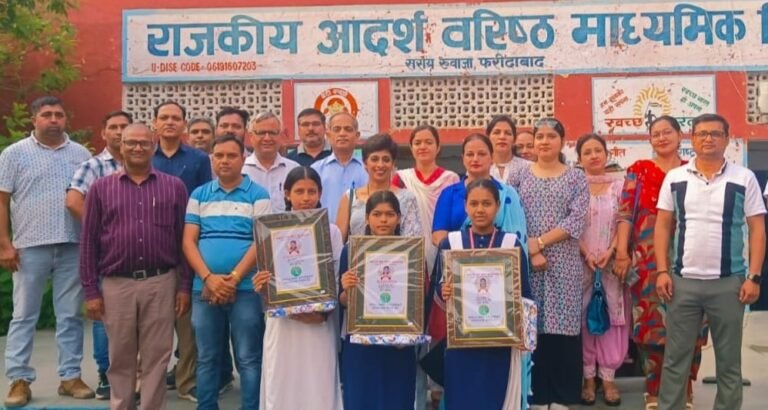 सराय ख्वाजा के टॉपर मेरिटोरियस विद्यार्थी सम्मानित