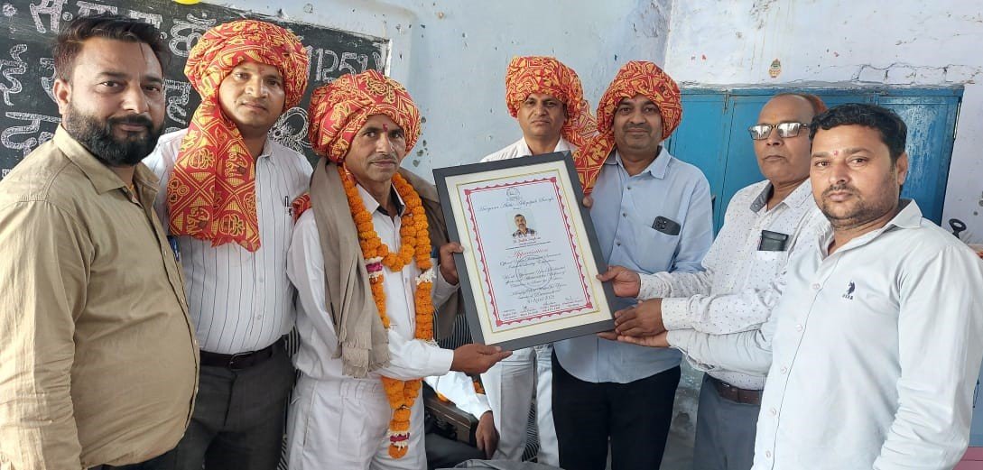 जिले में दो अतिथि अध्यापक हुए सेवानिवृत्त