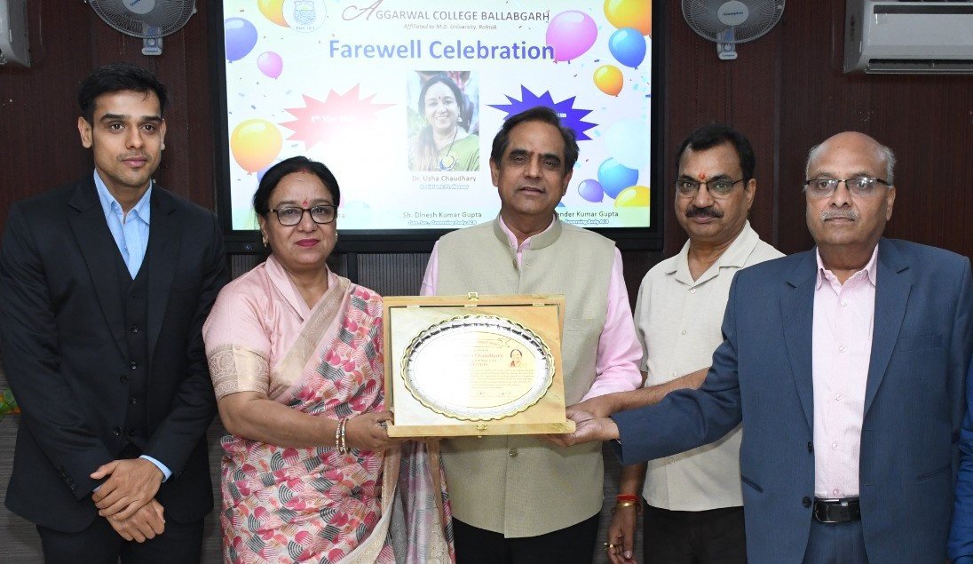 अर्थशास्त्र विभाग की वरिष्ठ प्रोफेसर डॉ उषा चौधरी हुई सेवानिवृत्त