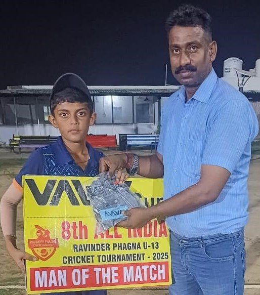 वेनि कप 8th ऑल इंडिया रविंदर फागना अंडर-13 क्रिकेट टूर्नामेंट: रविंदर फागना क्रिकेट अकादमी ने विटालिटी क्रिकेट अकादमी को 7 विकेट से हराया