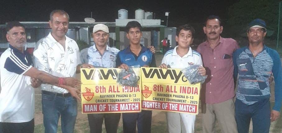 वेनि कप 8th ऑल इंडिया रविंदर फागना अंडर-13 क्रिकेट टूर्नामेंट: स्लेजहैमर क्रिकेट अकादमी ने विटालिटी क्रिकेट अकादमी को 5 विकेट से हराया
