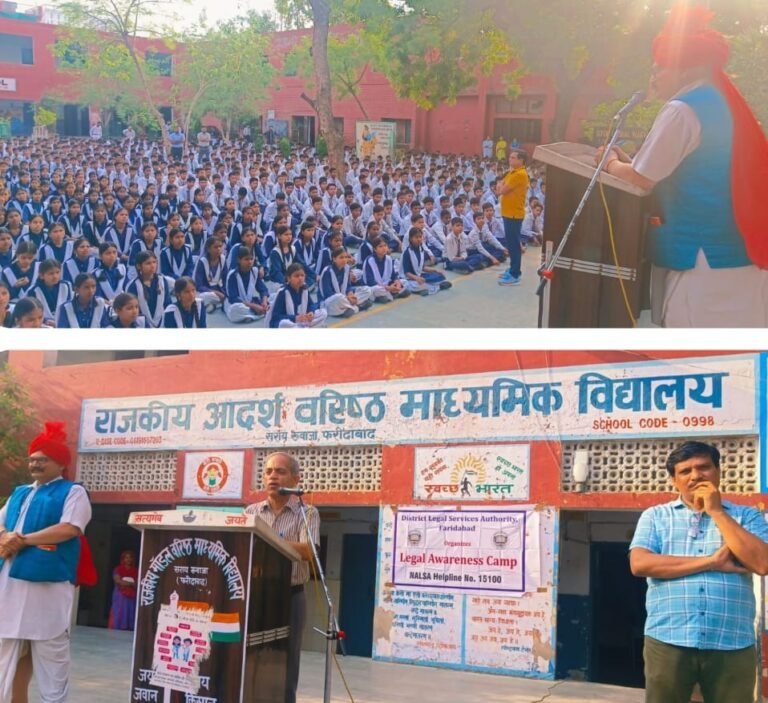 जे आर सी द्वारा विद्यार्थियों को नशा छोड़ने, साइबर क्राइम और आत्म सुरक्षा के लिए पढ़ाया