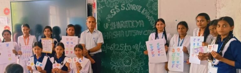 WhatsApp Image 2025-06-02 at 18.00.21_a86a0f06