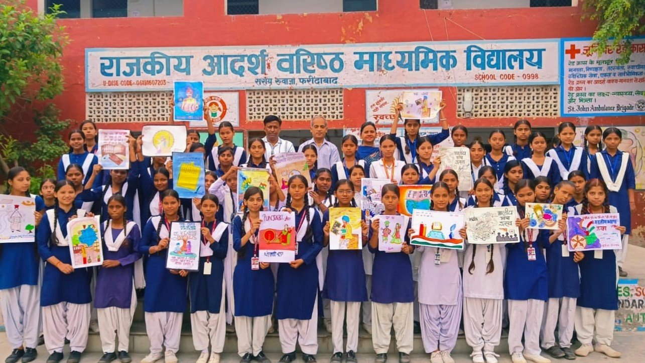 WhatsApp Image 2025-06-08 at 15.43.23_7383f3f9