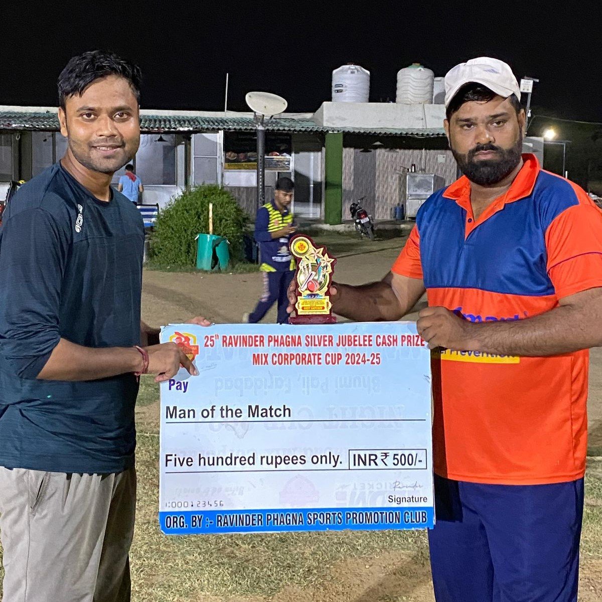 WhatsApp Image 2025-06-17 at 12.52.56_7090c1d5