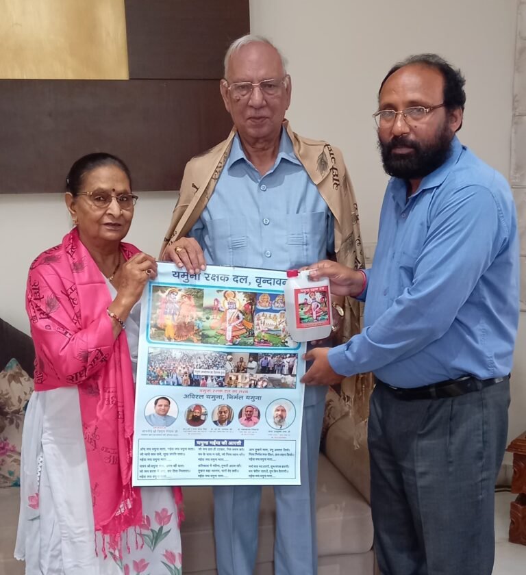 WhatsApp Image 2025-07-08 at 13.09.15_67a9d2ae