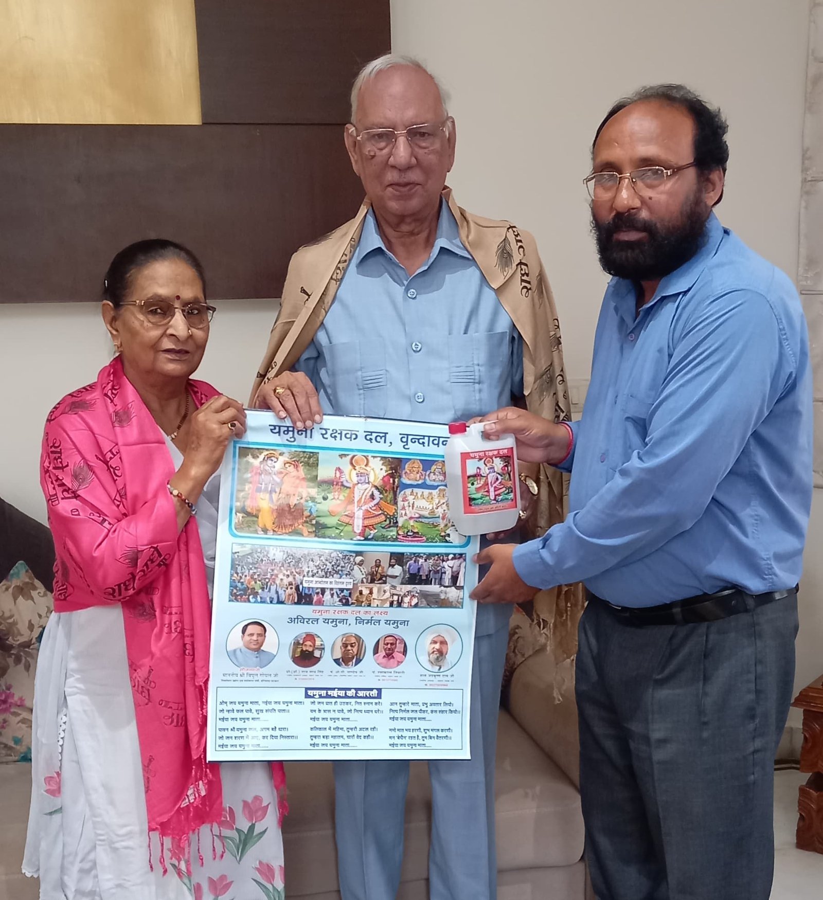 WhatsApp Image 2025-07-08 at 13.09.15_67a9d2ae