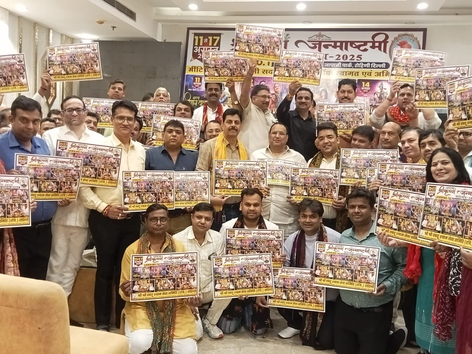 WhatsApp Image 2025-07-10 at 17.42.31_1a714118