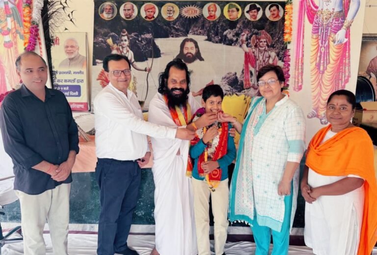 WhatsApp Image 2025-07-31 at 23.39.46_4b64b60a