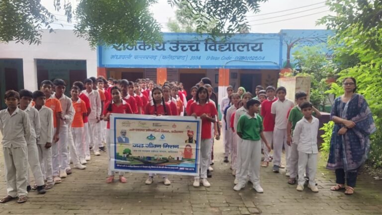 WhatsApp Image 2025-08-13 at 1.31.37 PM (4)