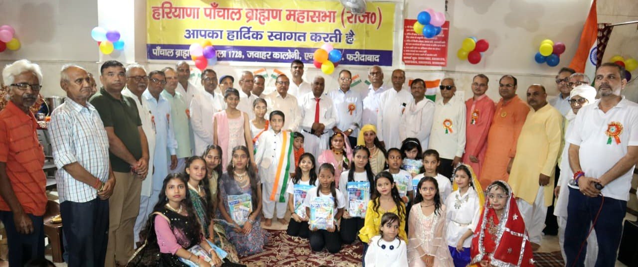 WhatsApp Image 2025-08-15 at 21.45.12_3508395f