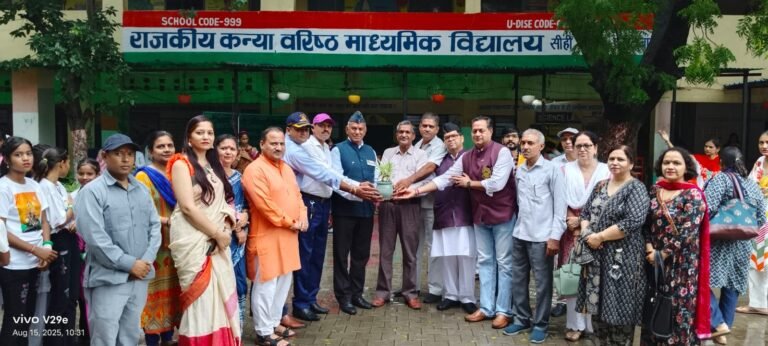 WhatsApp Image 2025-08-15 at 21.48.33_40b7d3b2