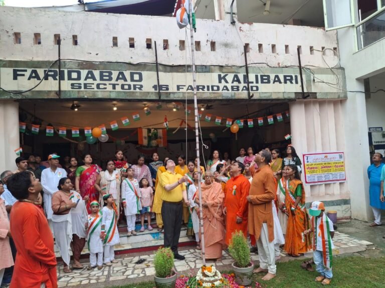 WhatsApp Image 2025-08-15 at 21.55.36_41f8a9b1