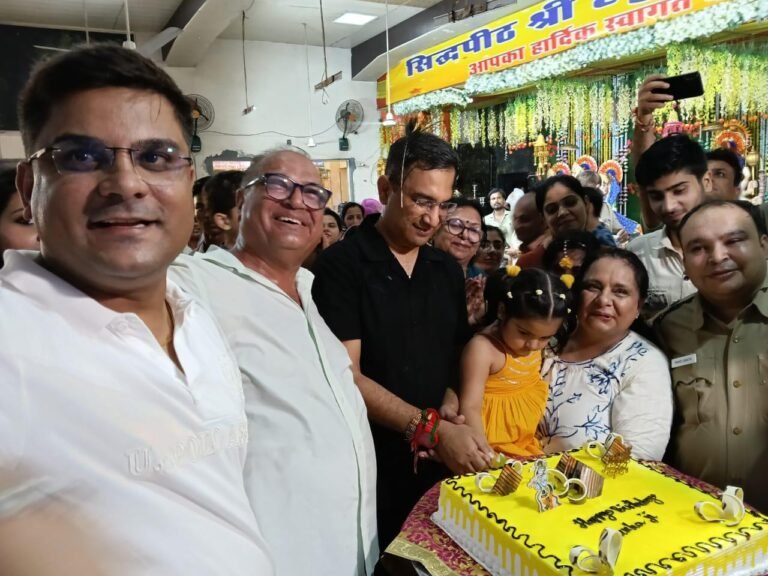 WhatsApp Image 2025-08-17 at 5.19.50 PM