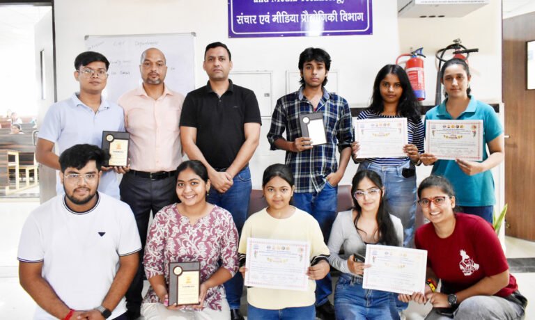 प्रतियोगिता में मीडिया विभाग के विद्यार्थी रहे अव्वल, जीते आठ पुरस्कार