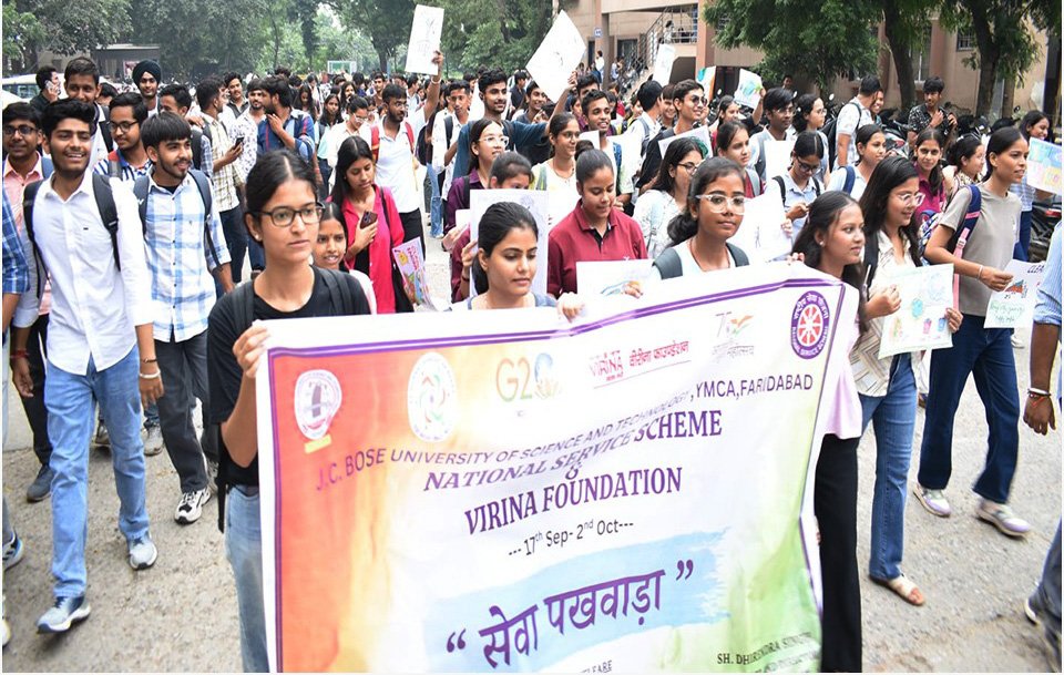 जेसी बोस विश्वविद्यालय में सेवा पखवाड़ा के तहत जागरूकता कार्यक्रम आयोजित