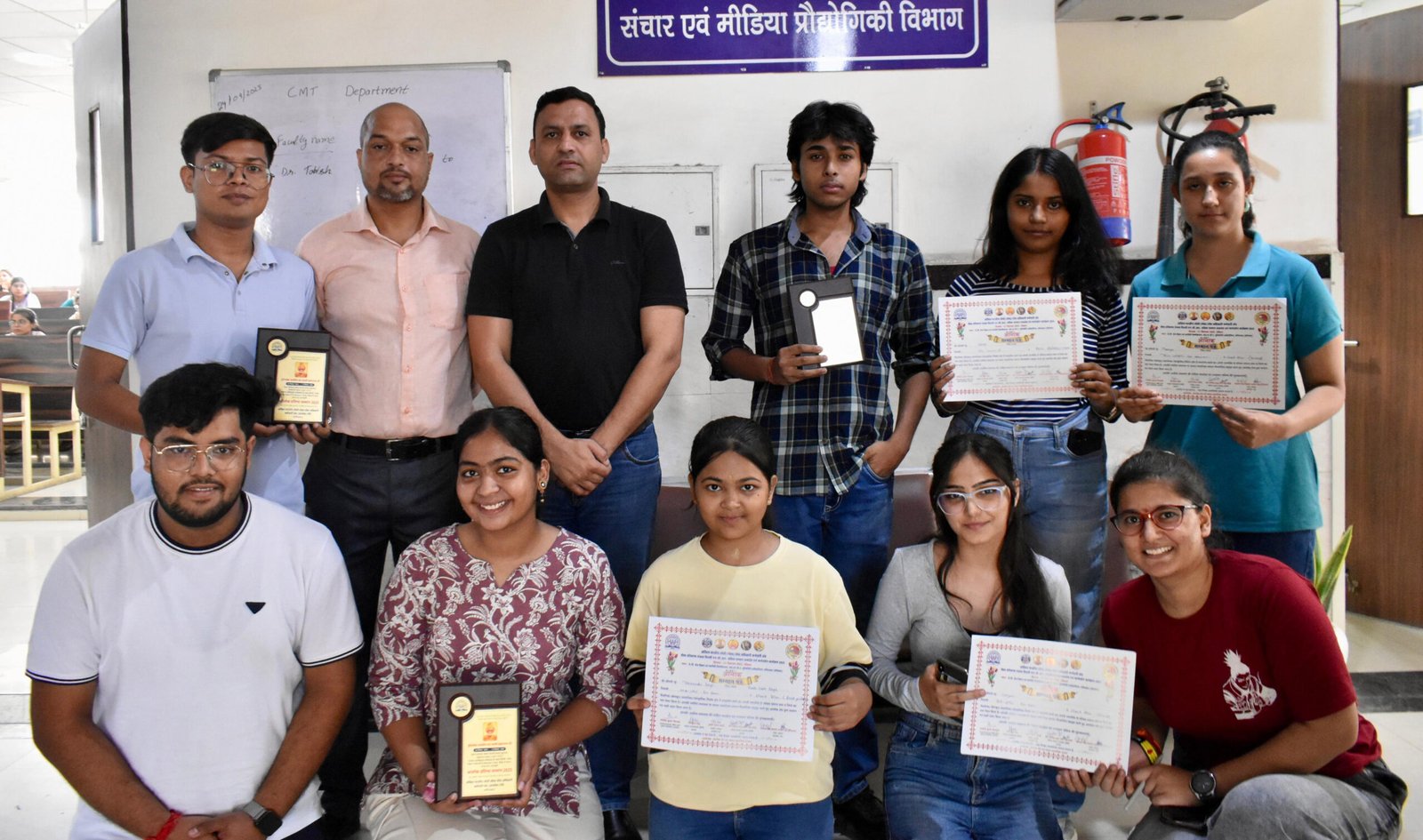 प्रतियोगिता में मीडिया विभाग के विद्यार्थी रहे अव्वल, जीते आठ पुरुस्कार