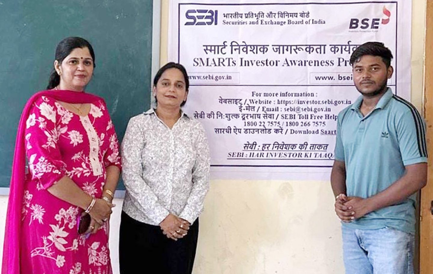 अग्रवाल शिक्षण महाविद्यालय के बीबीए – बीसीए के छात्र- छात्राओं ने प्रथम सत्र के परीक्षा परिणाम में किया उत्कृष्ट प्रदर्शन