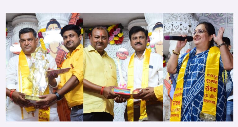 धार्मिक आयोजन सामाजिक व्यवस्था के लिए बहुत जरूरी है : महापौर प्रवीण बत्रा जोशी