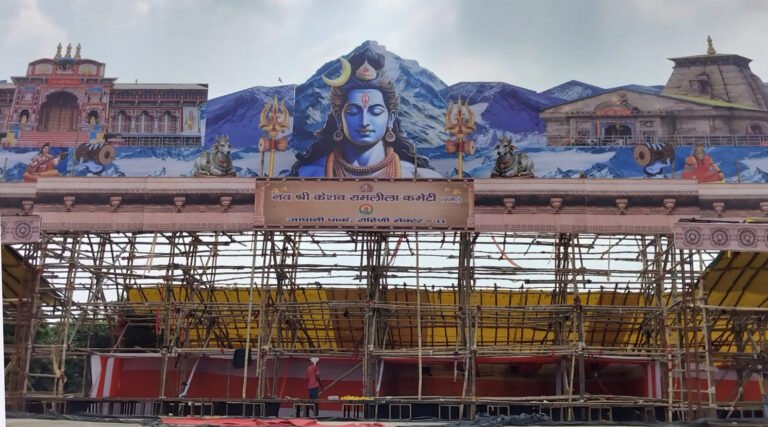 रोहिणी के जापानी पार्क में फिल्मी सितारों से सजेगी भव्य नव श्री केशव रामलीला, चार धाम थीम पर तीन मंजिला बनेगा रामलीला का मंच- पुष्पेन्द्र रस्तोगी