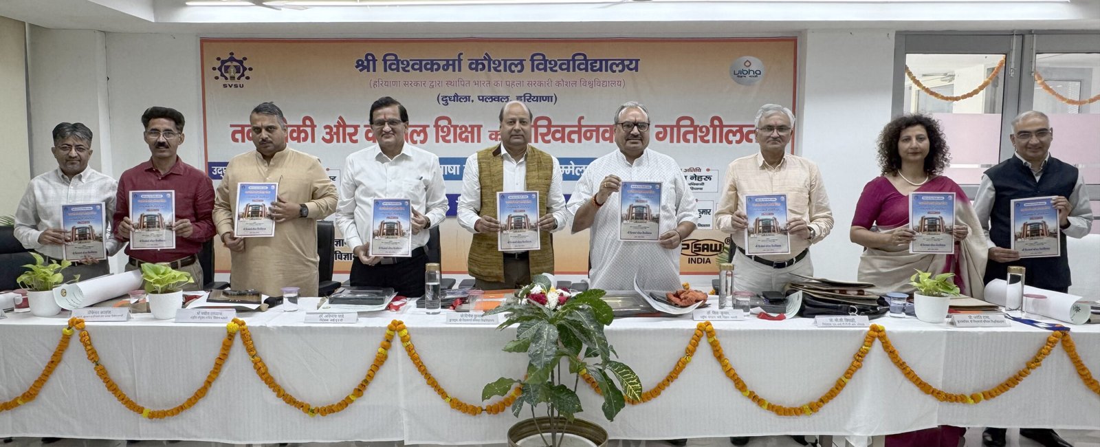 श्री विश्वकर्मा कौशल विश्वविद्यालय और विज्ञान भारती के संयुक्त तत्वावधान में विज्ञान, तकनीक और कौशल मातृभषा में पढ़ाए जाने पर मंथन