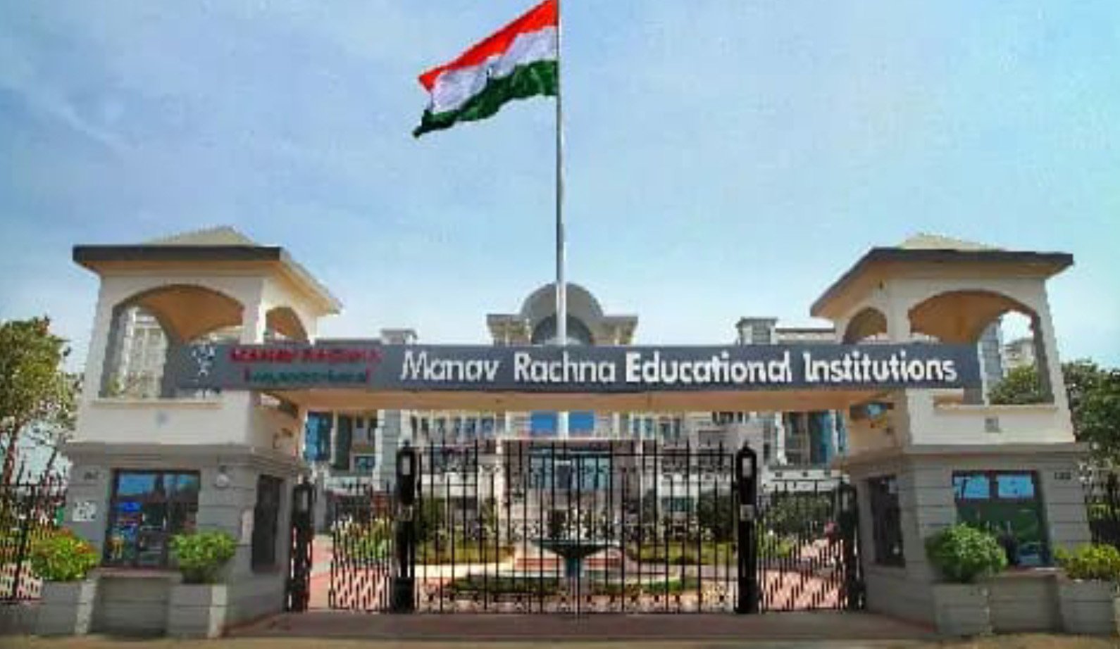 भारतीय ऑनलाइन एमबीए ने बनाई वैश्विक पहचान, एमआरआईआईआरएस ने पाया QS टॉप 100 में स्थान, एशिया-प्रशांत में 9वां और कक्षा अनुभव में वैश्विक स्तर पर प्रथम स्थान