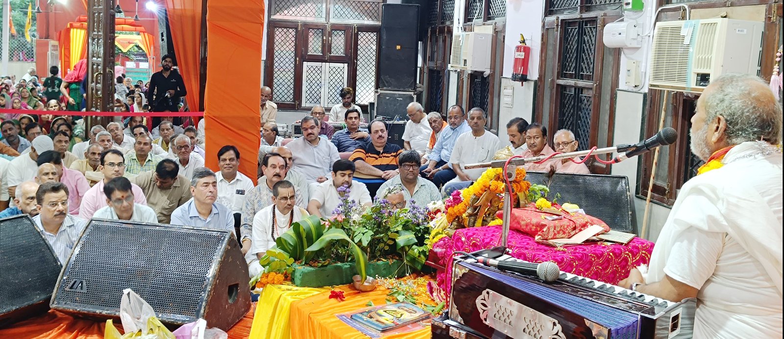 राम केवल नाम नहीं है , वह शक्ति है, प्रेम है, करुणा है, आनंद है : कृष्ण प्रताप तिवारी 