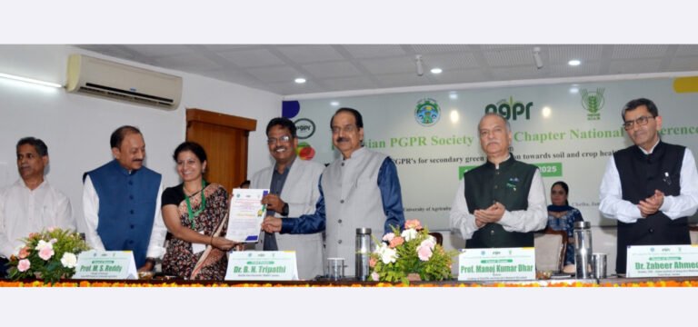 मानव रचना की डॉ. निधि को शिक्षण में श्रेष्ठता,जैव नियंत्रण , स्टार्टअप नेतृत्व और सी-कैम्प राष्ट्रीय जैव-उद्यमिता प्रतियोगिता 2025 में उपलब्धियों के लिए सम्मान