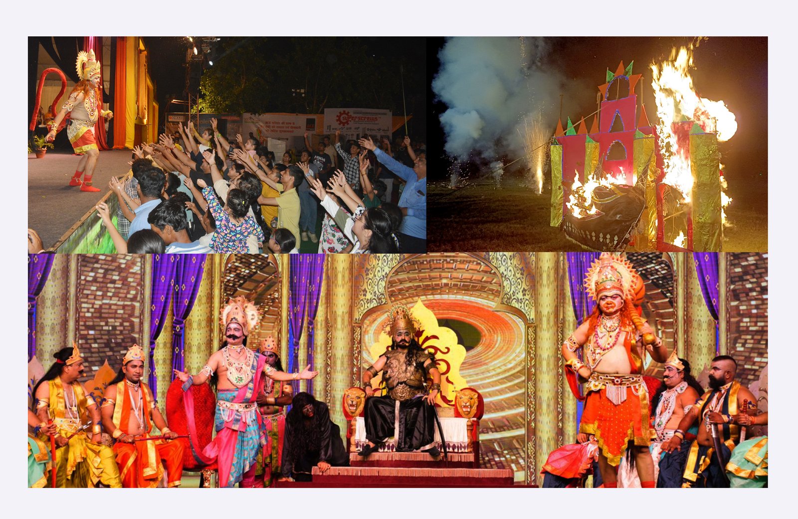 श्री श्रद्धा रामलीला मंचन में हुआ राम-शबरी और हनुमान-सीता मिलन और लंका दहन का जीवंत चित्रण