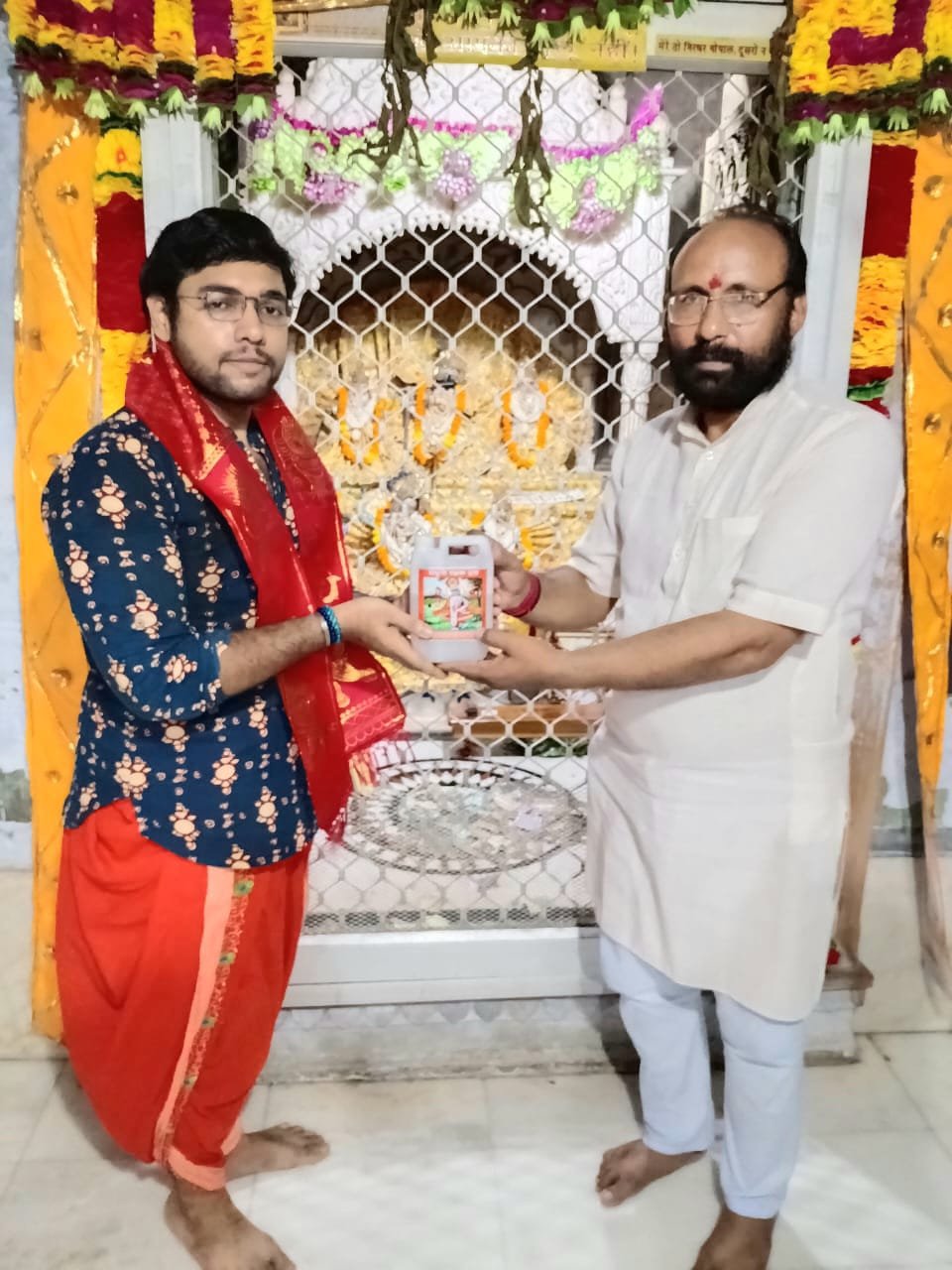 WhatsApp Image 2025-09-01 at 15.44.57_cff5340b