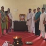 WhatsApp Image 2025-09-07 at 14.59.37_bb021bfd