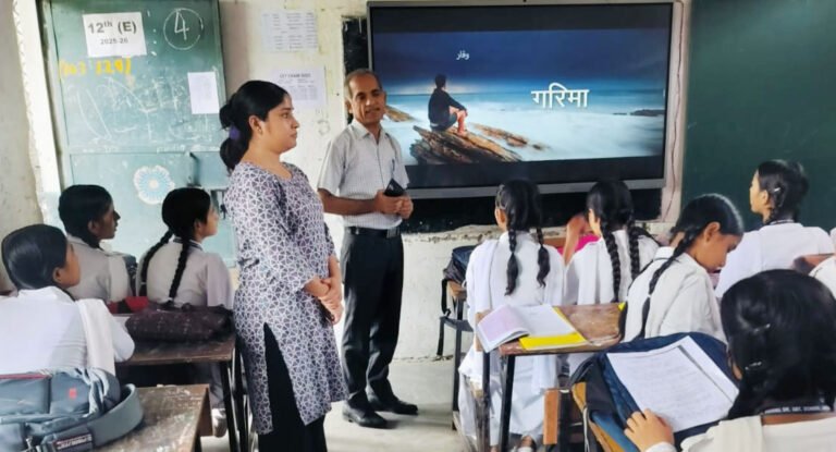 विद्यार्थियों के नैतिक एवं मानसिक विकास के लिए महत्वपूर्ण शांति शिक्षा