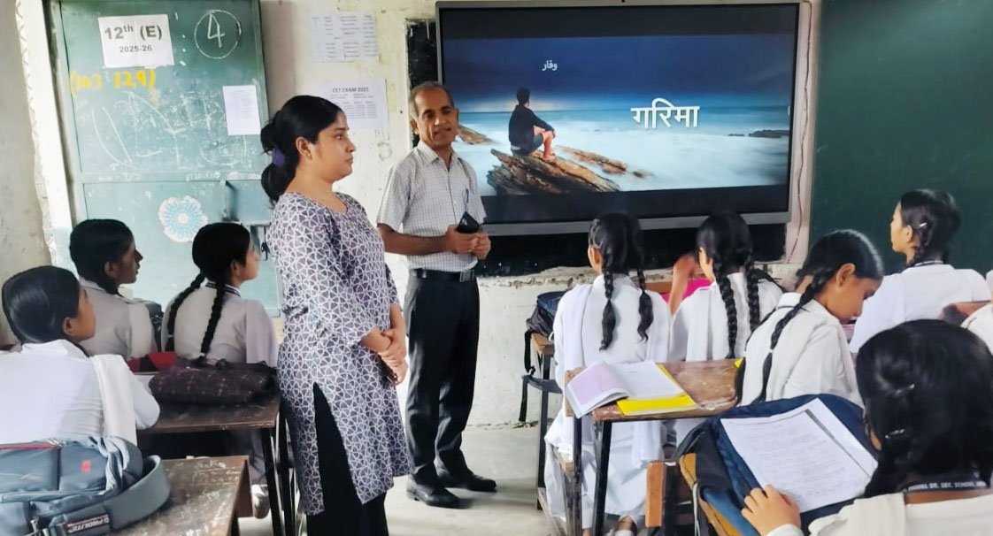 विद्यार्थियों के नैतिक एवं मानसिक विकास के लिए महत्वपूर्ण शांति शिक्षा