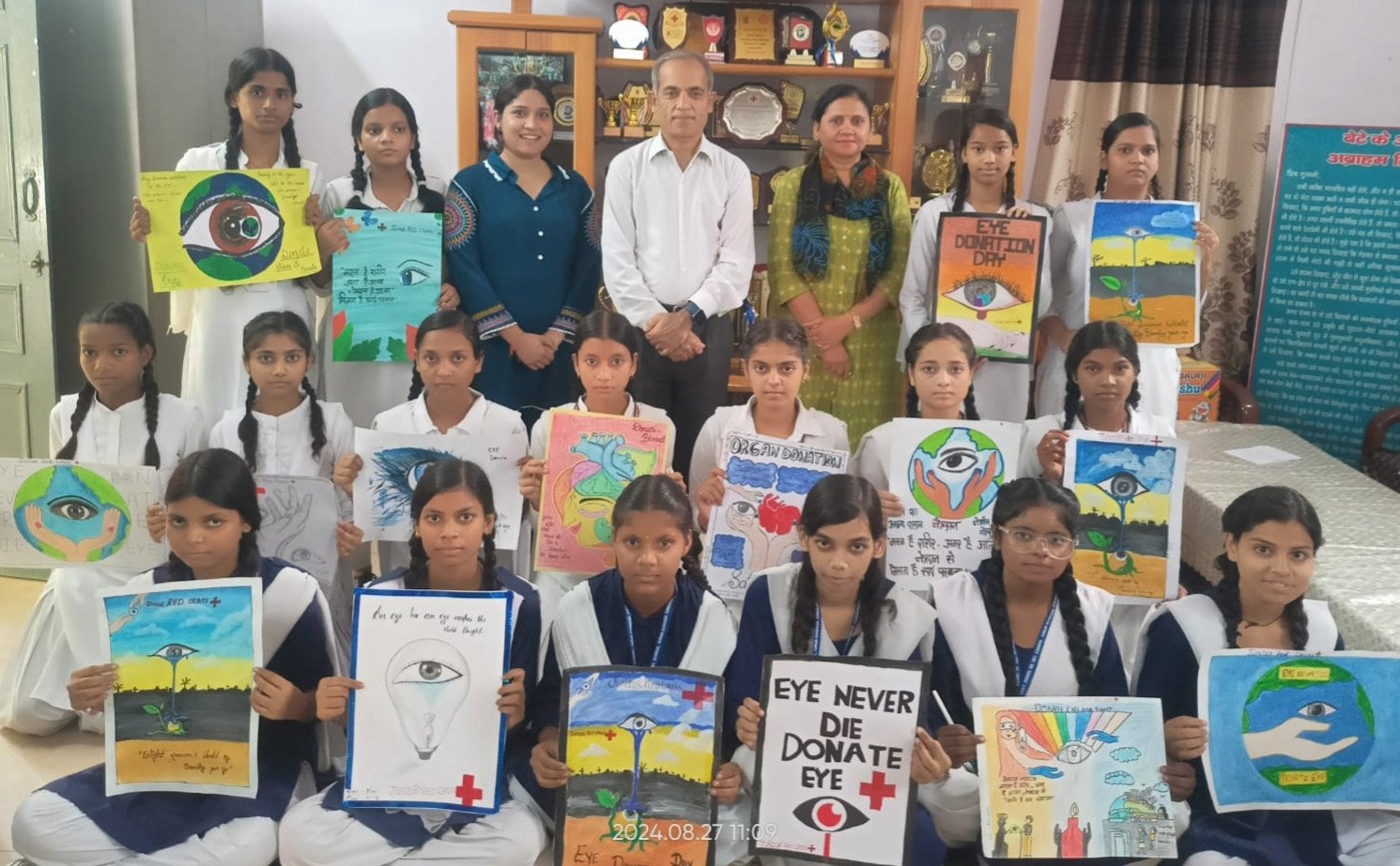 राजकीय विद्यालय सराय ख्वाजा में विश्व दृष्टि दिवस कार्यक्रम में मृत्युपरांत नेत्रदान के लिए प्रेरित किया गया