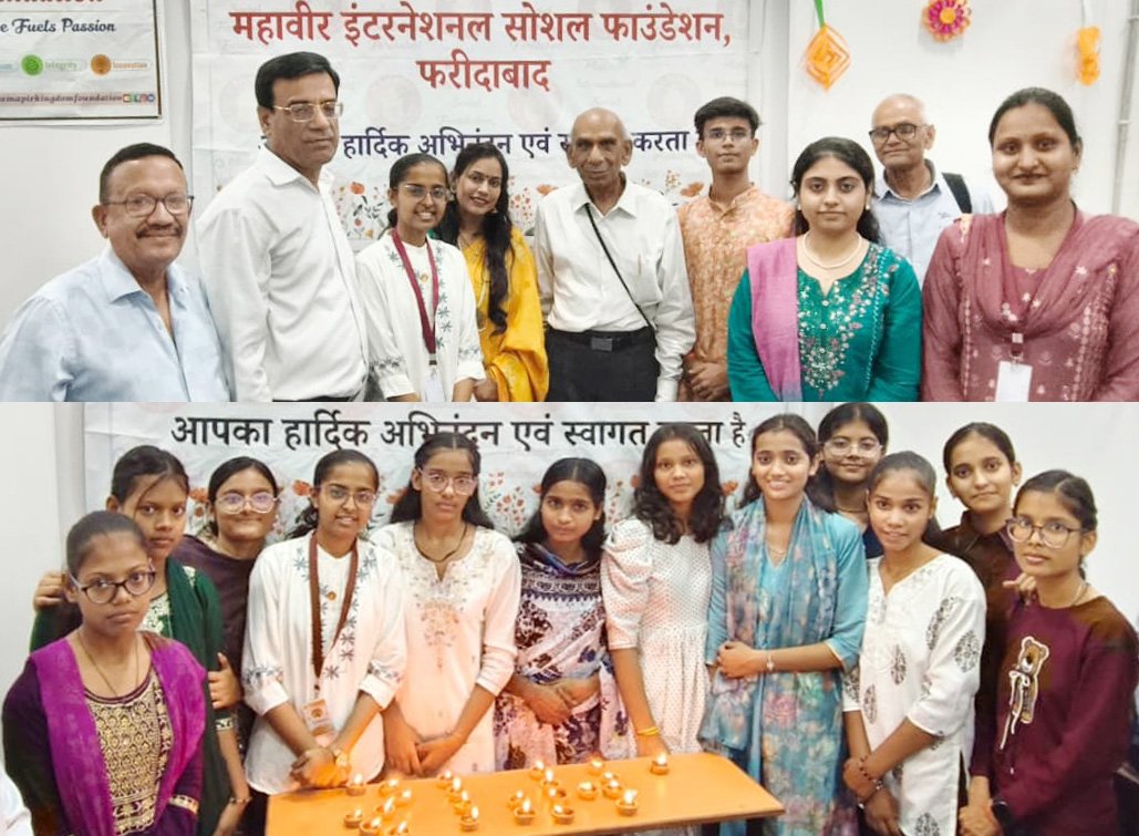 महावीर इंटरनेशनल सोशल फाउंडेशन ने एसजीएम नगर स्थित आर्टिफिशियल इंटेलीजेंस लर्निंग सेंटर पर दिवाली मिलन मनाया 