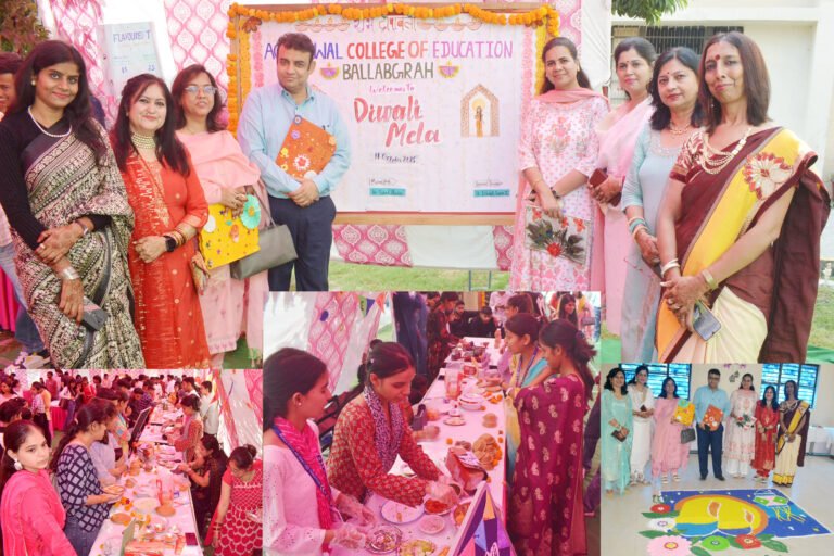 अग्रवाल कॉलेज ऑफ़ एजुकेशन बल्लभगढ़ के विद्यार्थियों द्वारा दिवाली मेले का भव्य आयोजन
