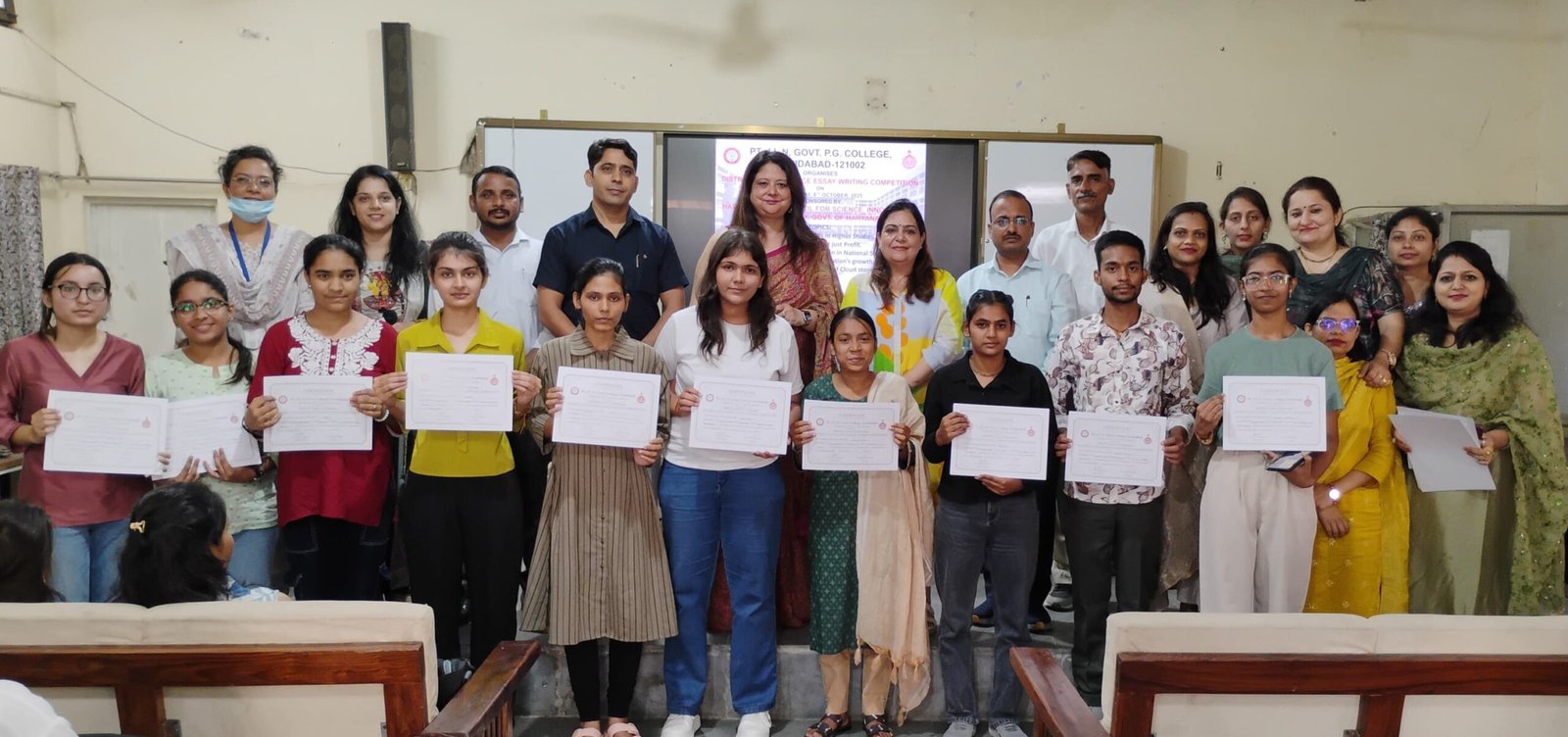 राजकीय महाविद्यालय फरीदाबाद में हुआ जिला स्तरीय विज्ञान निबंध लेखन प्रतियोगिता का आयोजन