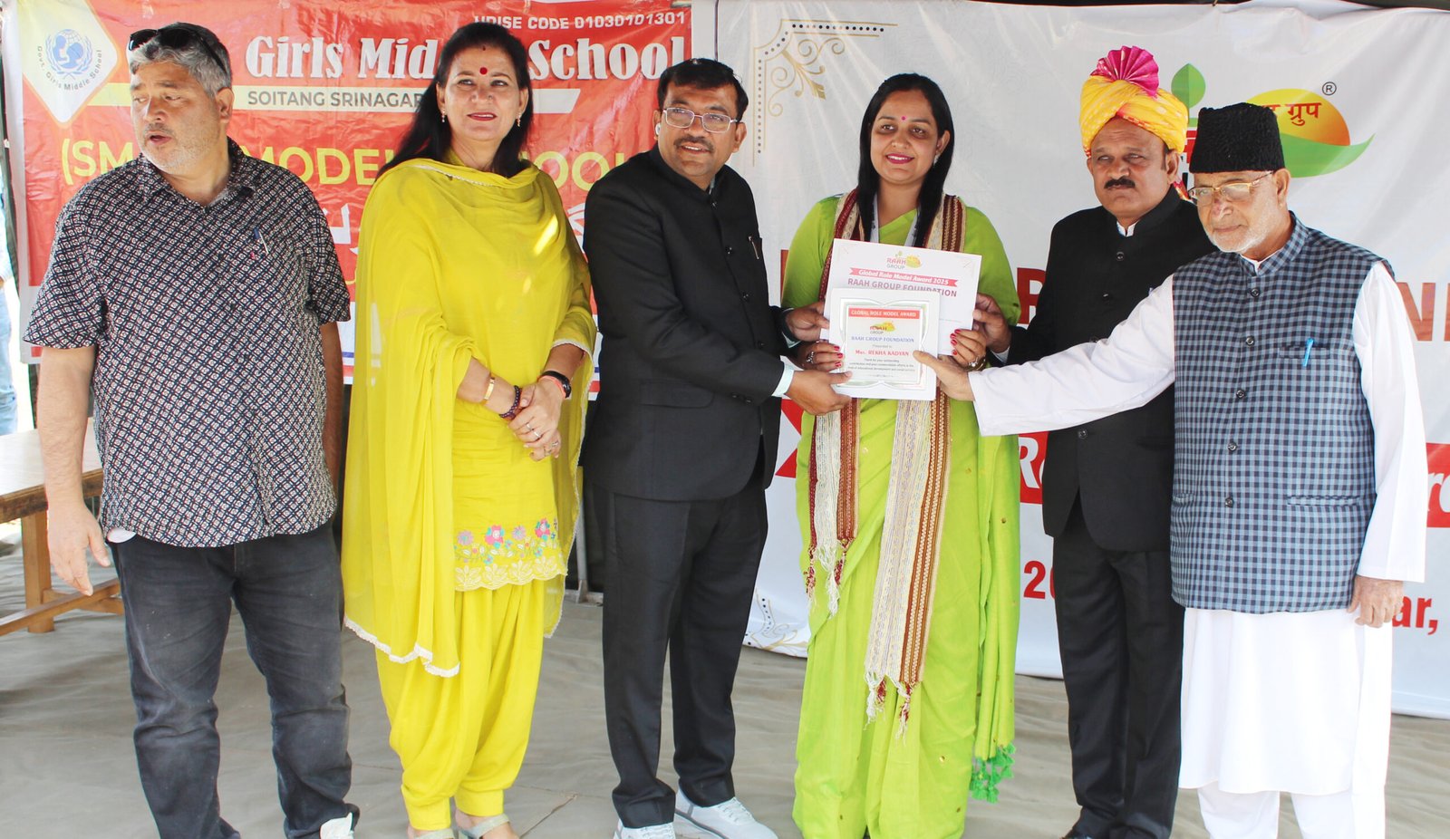 रेखा कादियान को मिला ग्लोबल रोल मॉडल अवार्ड, श्रीनगर में राह ग्रुप फाउंडेशन ने किया सम्मानित, शिक्षा के क्षेत्र में नवाचार और समर्पण के लिए मिली राष्ट्रीय पहचान