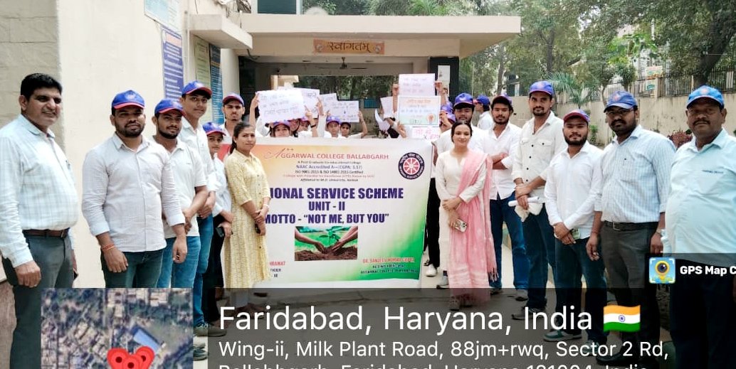 अग्रवाल कॉलेज बल्लभगढ़ की एनएसएस इकाई-2 ने लौह पुरुष सरदार वल्लभभाई पटेल की जयंती के उपलक्ष्य में राष्ट्रीय एकता दिवस मनाया